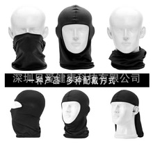 亞馬遜成人SM情趣多功能頭套  戴面具面罩遮嘴鼻彈性透氣類性用品