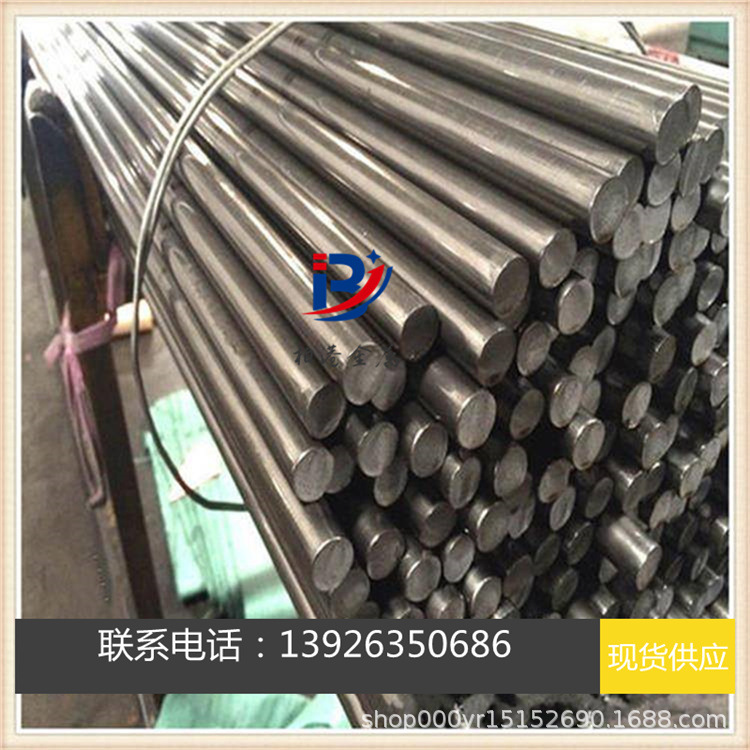 冷拉304不锈钢六角棒圆棒 实心光亮不锈钢棒冷拔六角钢抛光棒圆钢