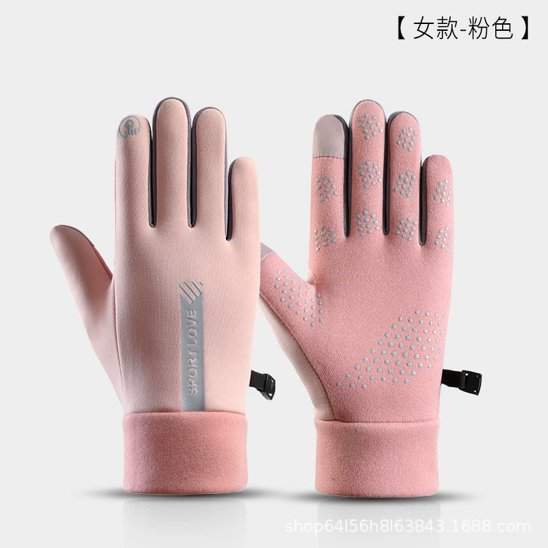 Зимние теплые перчатки для велоспорта, мужские и женские теплые утолщенные на флисовой подкладке, мужские электромобили, противоскользящие водонепроницаемые с сенсорным экраном