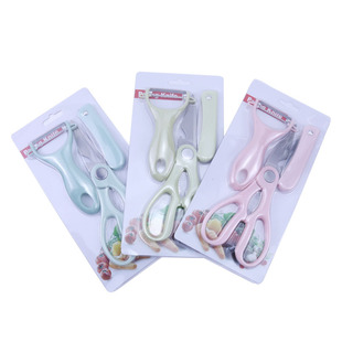Wholesale Household Kitchen Knife Set, Food Supplement Set, Folding Portable Fruit Knife, Paring Knife, Dual-Use Manufacturer