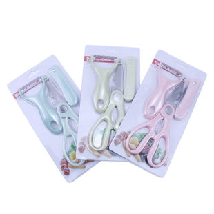 Wholesale household kitchen knife set, food supplement set, folding portable fruit knife, paring knife dual purpose manufacturer
