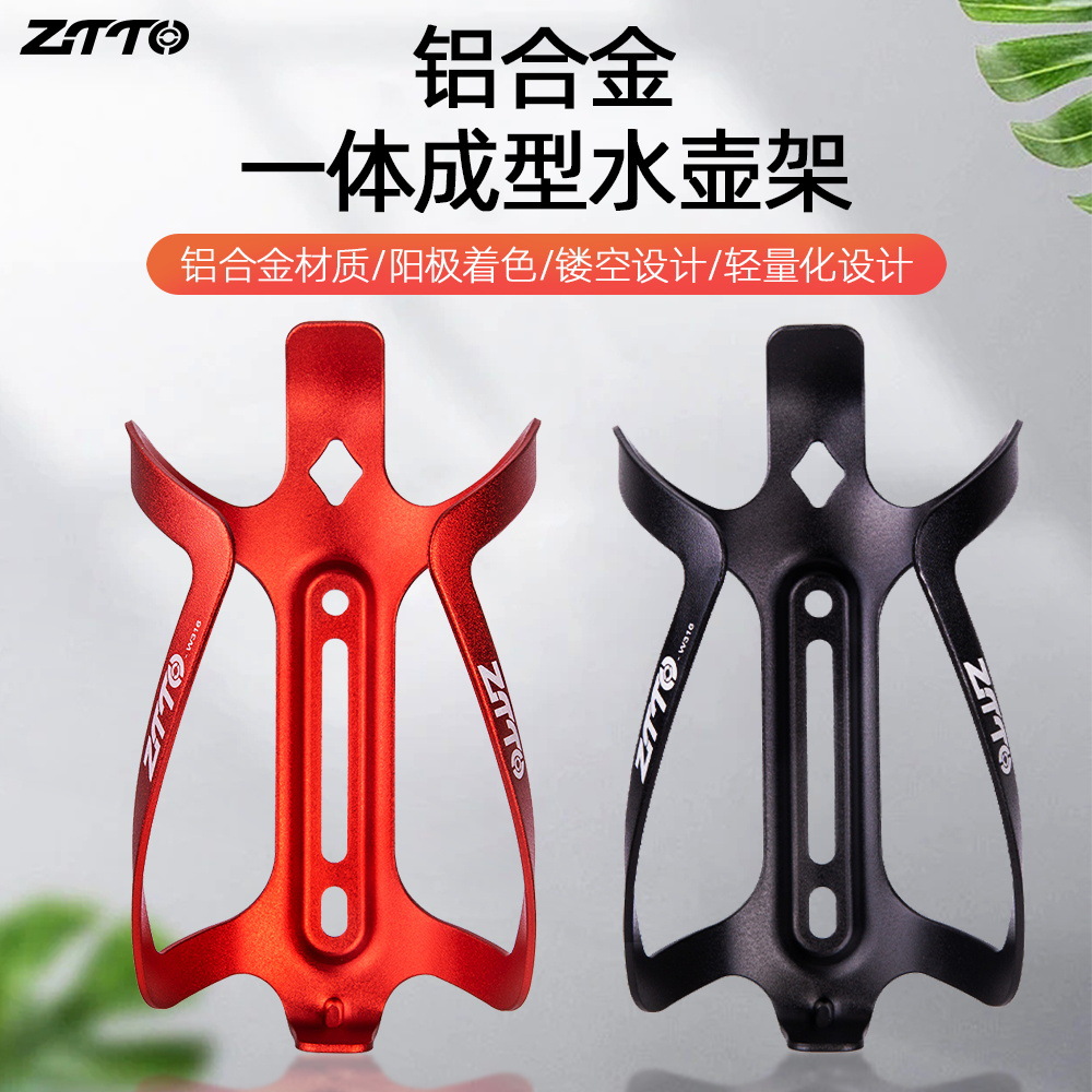 Soporte para macetas de bicicletas transfronterizas Soporte para macetas de aleación de aluminio para bicicletas de montaña Soporte para vasos de agua de una pieza Accesorios para montar