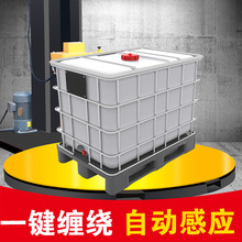 ȫ�Ԅ��p�@Ĥ늄Ӊ�픴���C���b�бP�pĤ���͹��I�A����Ĥ�p�@�C