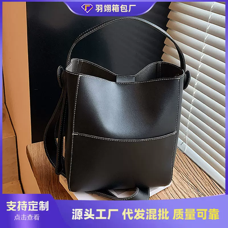 跨境水桶包女2025秋季新款大容量女包腋下单肩包放手机斜挎小包包