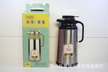����ƿů�؟�ˮƿ���؉ؾƵ�ůƿ���P��_ˮƿ���ò�����đ���l�k