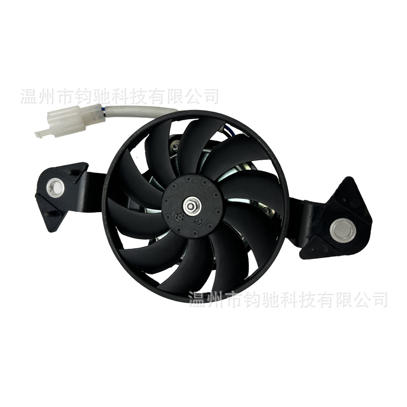 Suitable for Yamaha Yzf R125/R15 V3/V4 Mt 125 Cooling Fan Bk6-E2405-00