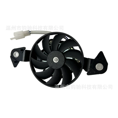 Mt 125 Cooling – Fan