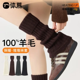 运动休闲棉袜;美腿袜压力袜;堆堆袜