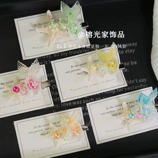 人鱼公主发夹贝壳蝴蝶结超仙飘带薄纱头饰发卡发卡发饰