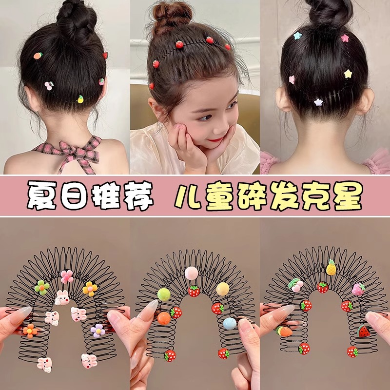 Pein de cabello de niñas pein de cabello de niñas pein de cabello de niñas