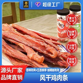 西式糕点;传统糕点;饼干