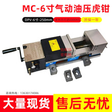 ���l����MC���ܚ���͉����QDPV6��-250����Һ��ƽ��̨�Q����Rȫ