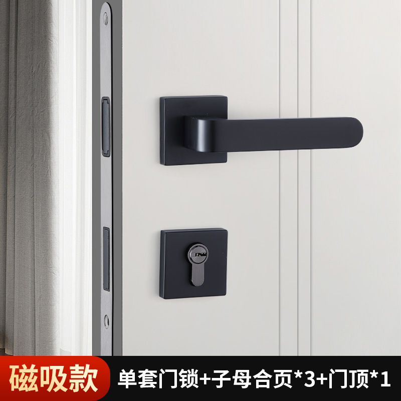 现代极简卧室木门锁室内家用门锁磁吸静音锌合金分体锁卧室门把手|undefined