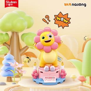 С�����������b�����܇܇���������M�bģ�̓�ͯƴ�b�eľ��߶Y��