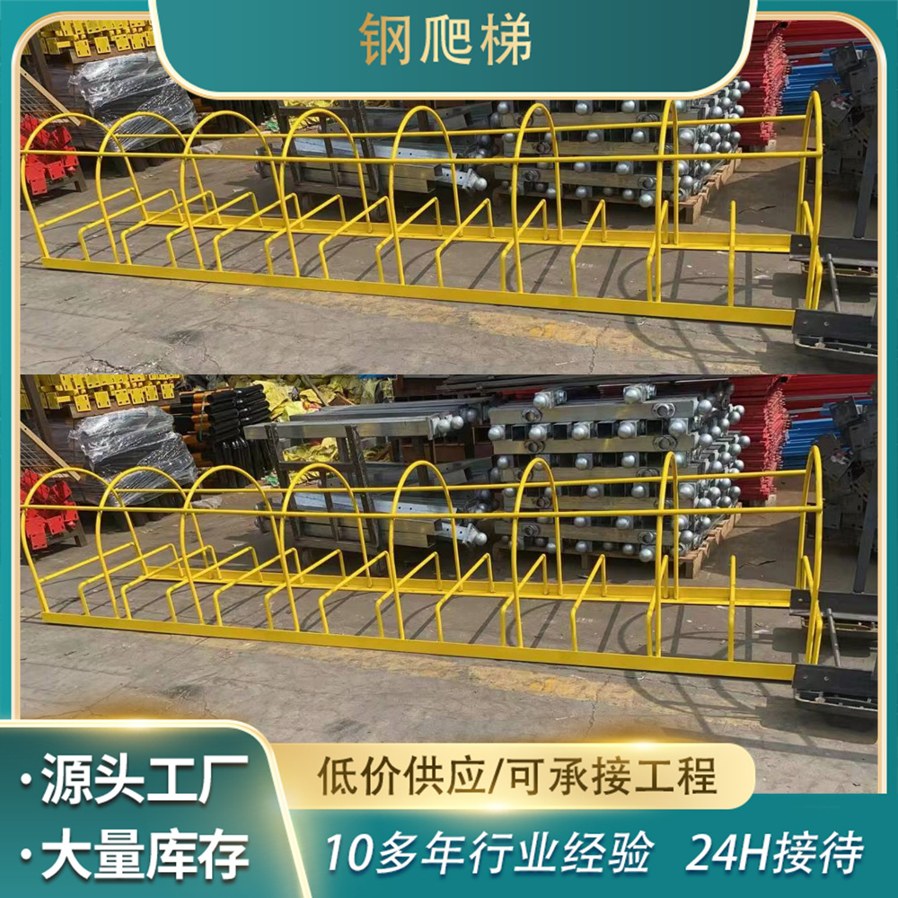 高铁检查梯角钢桥墩身检查梯铁路护笼爬梯墩内墩顶护笼爬梯墩桥梁