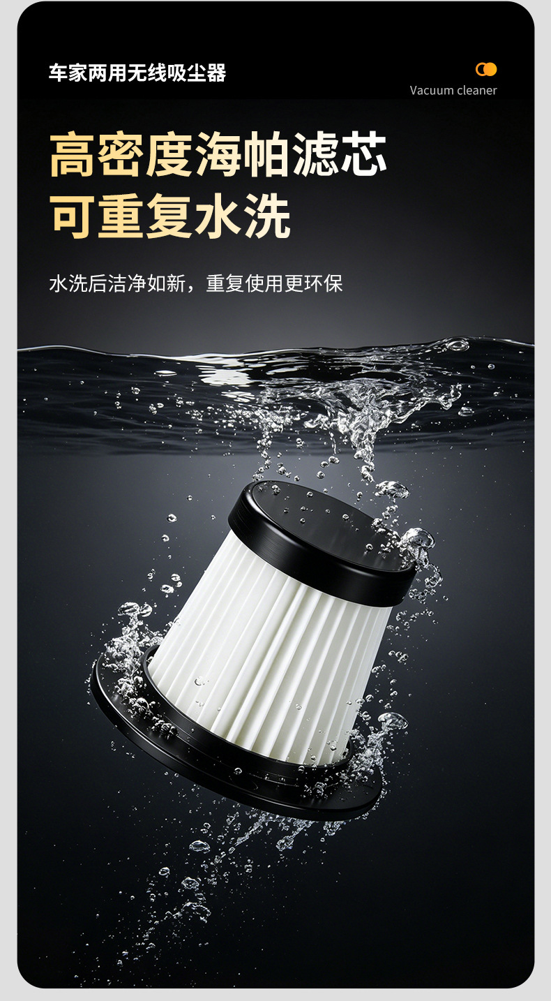 Wireless Car Vacuum Cleaner with Super Suction, Dual-Function for Suction and Blowing, Rechargeable Desktop Vacuum Cleaner, Handheld Car Blower