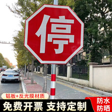 ͣ܇׌ָʾl·ʾƽ·ھʾƽͨ־ƏS