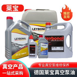 Leyboldԭ�b�R����ձ��͝�����LVO100 LVO130 108 210��ձÌ���