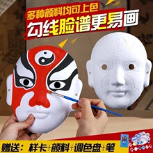 �L������������ɫ�Tɫ�հ����L����Ę�V���diy���ϰ��ֹ�����