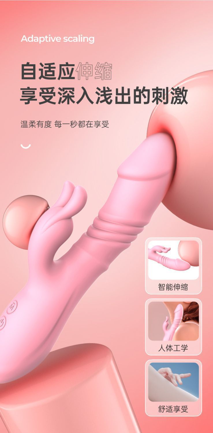 Mini Telescopic Vibrator with Multi-Frequency Vibration, Pink, Adult Wellness Device — detail image 3