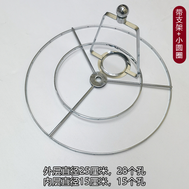 イルミネーション照明器具部品DIYばら売り貝殻の丸い貝母片風鈴ストラップ二重三層ランプ棚装飾|undefined