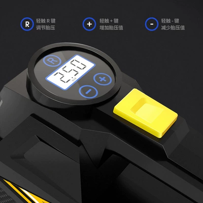 Electric Tire Air Pump, Hava nasosu