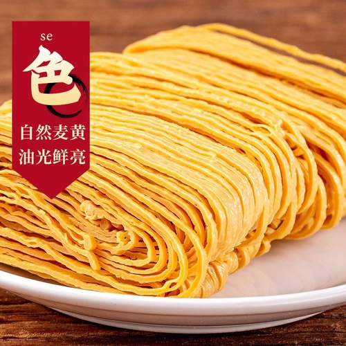 Yunnan specialty stone screen craft Yunsi tofu skin dry goods cold dishes ingredients soybean oil skin wholesale whole box