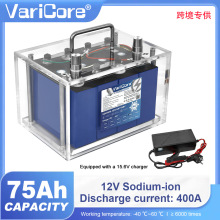 VariCore 12V 75AH cx늳͵̫͜܇c늳؎