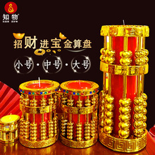 ��˾�_�I�˷���ؔ7����ؔ�M������P�o�����͟�ؔԴ�V�M�lؔ��