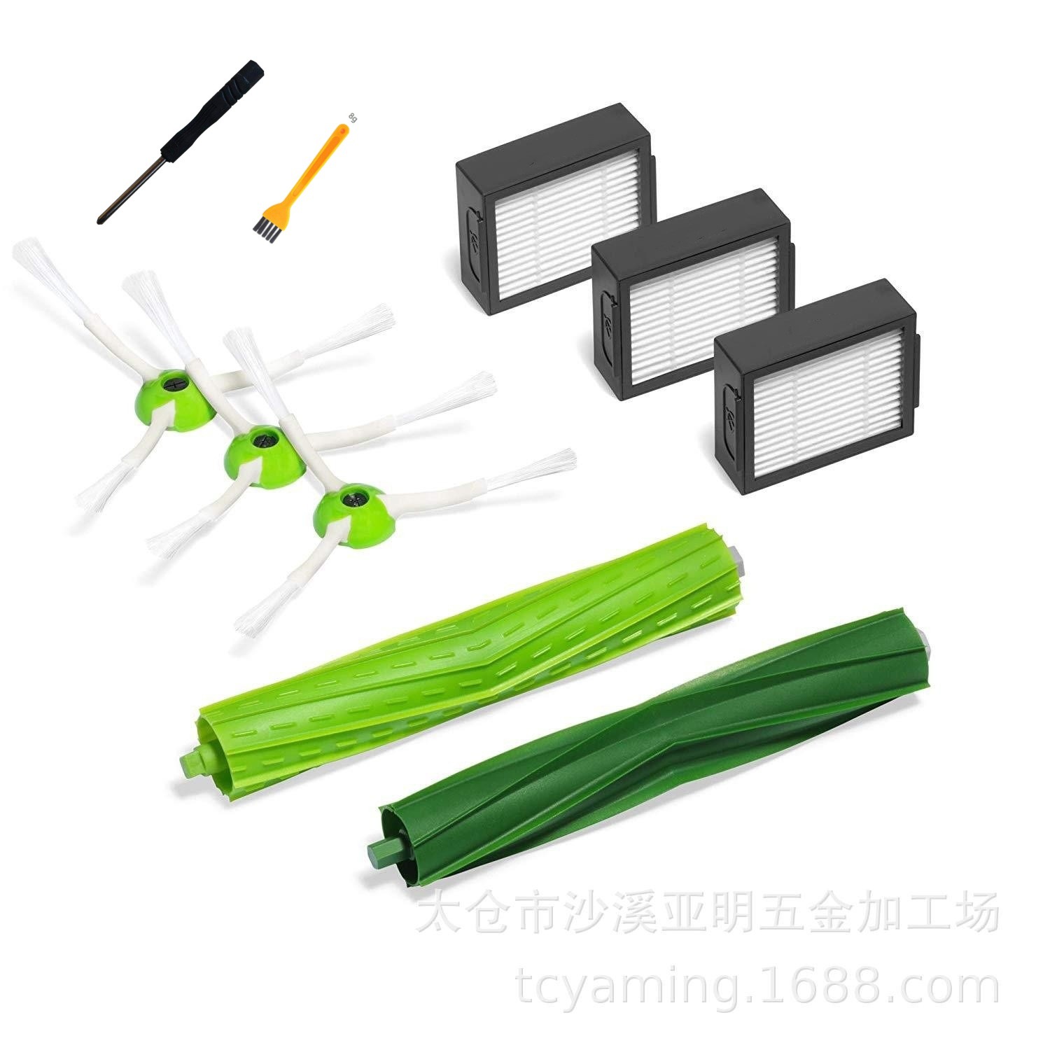 i7 juego 9 piezas 1 juego