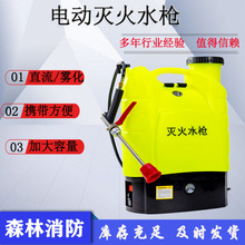 ɭ������18L������늄Ӝ��ˮ����ؓʽ���һ�wˮ�F��