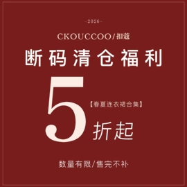 女式针织衫;连衣裙;女式衬衫