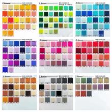 ƴ������װ2.6mm��Ʒ���ں϶��ֹ�ƴ��cocoͬɫ��MARD��������