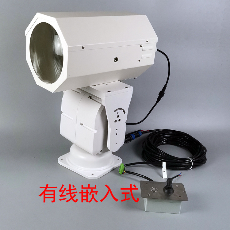 航海大型貨物船用dc 24vサーチライトリモートコントロールヨット回転船舶220v遠射led投集光|undefined