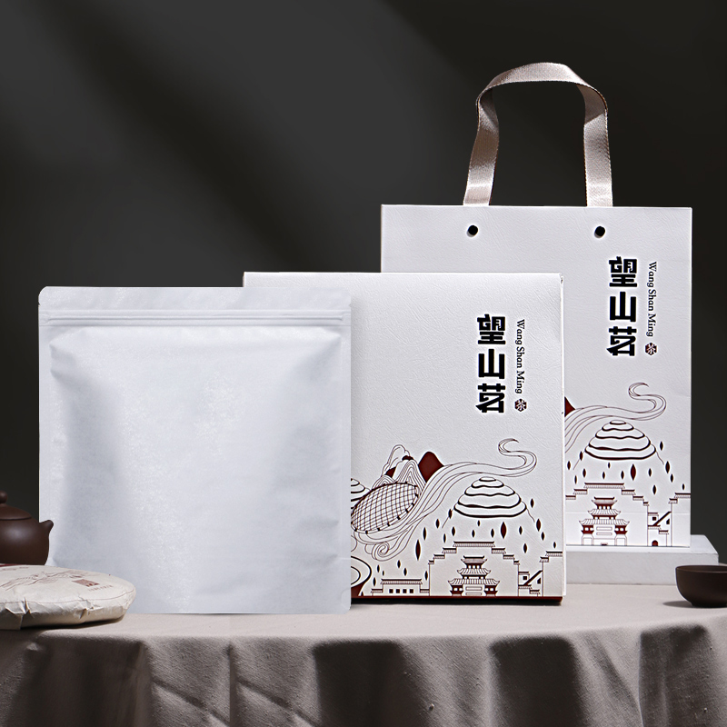 Caja de embalaje de té Pu 'er, caja de regalo de té blanco Fuding, caja vacía de papel kraft, bolsa de mano, caja de almacenamiento de té, caja simple de pastel de té