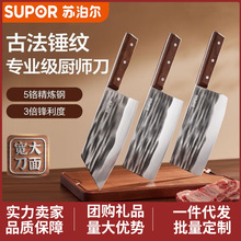 �ղ����ŷ����ƶʹ�˵����ó�������������Ƭ�в�����ˮ�����ǵ�