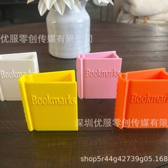 クロスボーダー 3D プリントブック型ブックマークホルダー 3D プリントブック型ブックマークホルダー