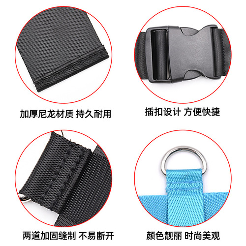 Suitcase fixed child car safety seat strap stroller multifunctional suitcase fixed strap