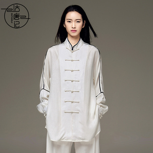 Chinese style Tai Chi suit for women, spring and autumn male Tai Chi practice suit, performance suit and competition suit.