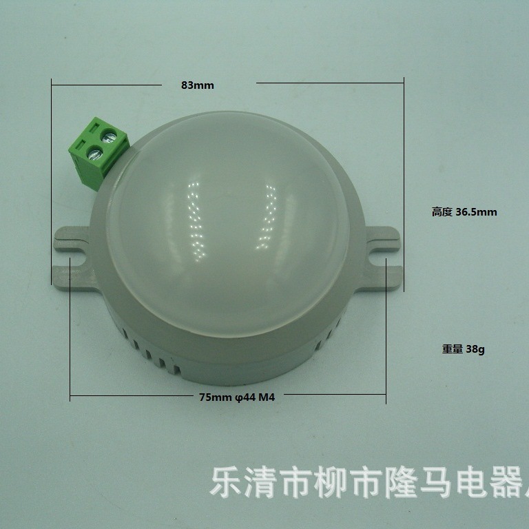隆马电器 小型照明灯110V吸顶灯100v LED圆型照明灯日本照明灯