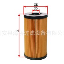 ��Ӧ 23304-JAF20 23304-EV520 F-13130 J8624520 SFFV520 ������