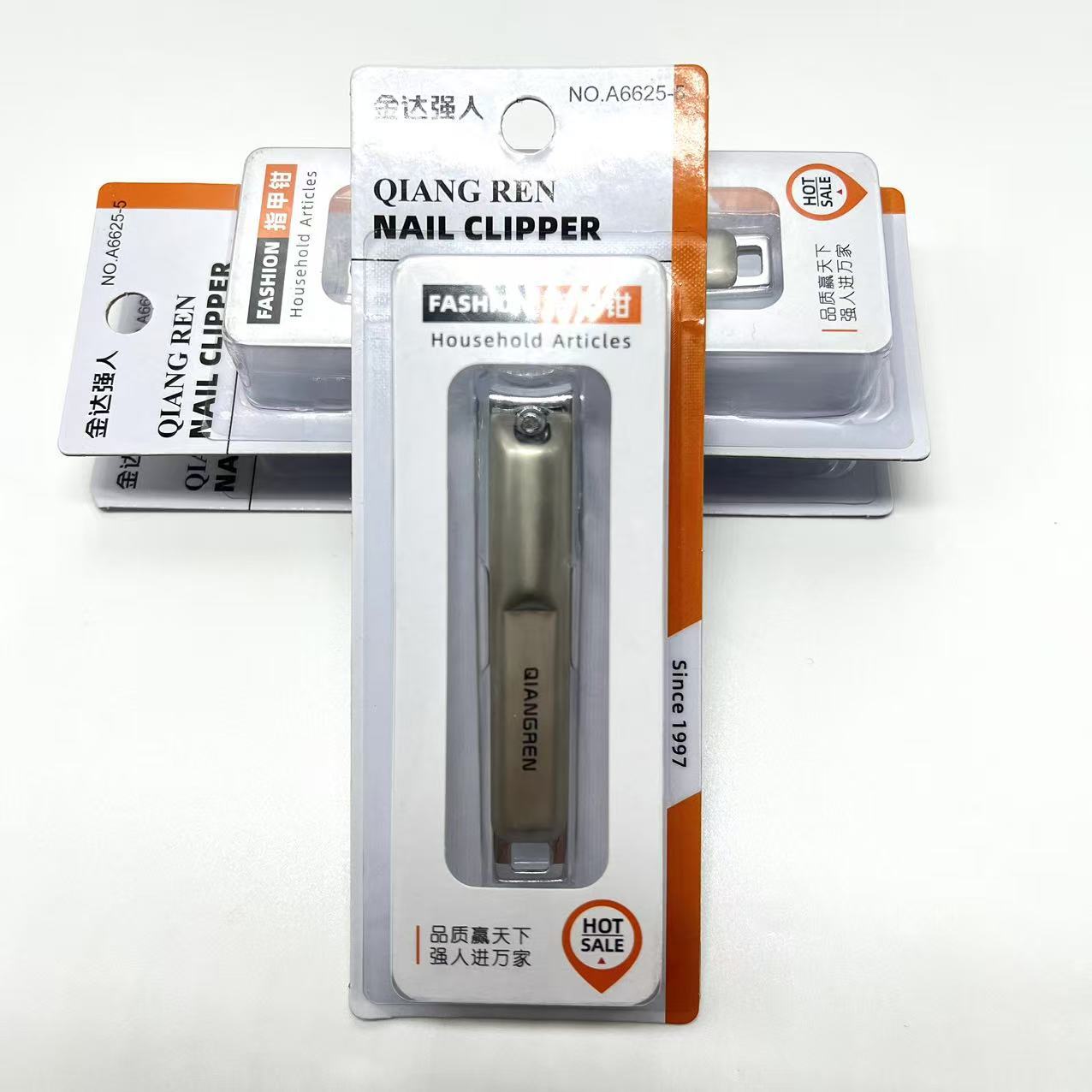 Jinda Qiangren A6625-5 Nail Clippers Independent Card Blister Card Packaging Nail Scissors Manicure Household Nail Clippers