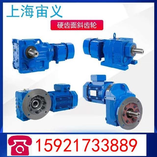 XWD7-11-11摆针减速机XWD7-11-15,XWD7-9-7.5