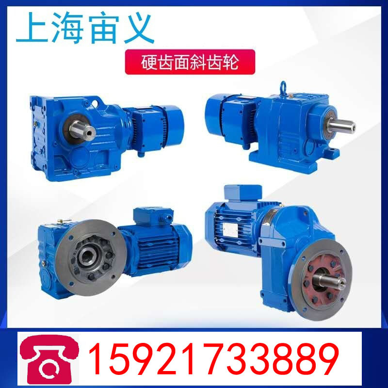 XWD3-71-0.55KW减速机波箱制造厂商XWD3-71-0.75KW