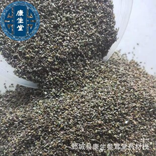 �������á���ε��1000����ĸ���� ���l���N��ș�� �|������