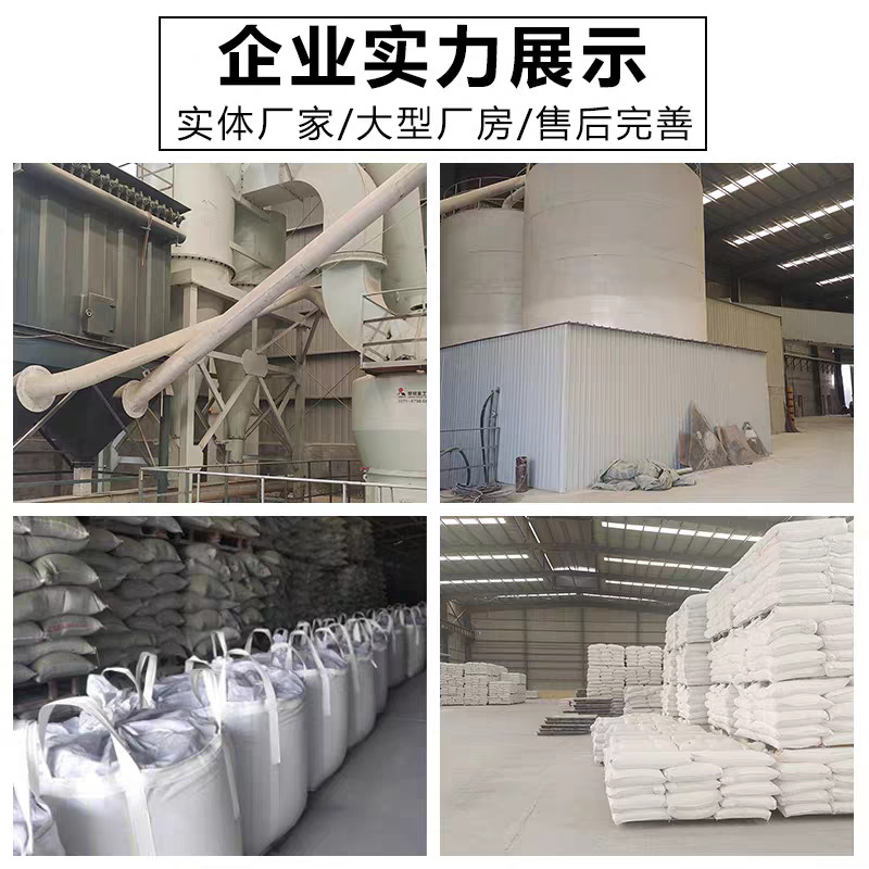 00054514e8aacafaa23c3831261346