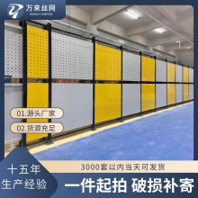 车间冲孔围栏炫彩洞洞板工厂设备仓库分流隔离网通道观光冲孔围栏