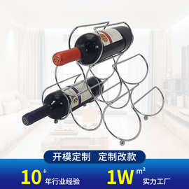 轻奢酒架铁艺金属红酒架6瓶大容量香槟酒架葡萄酒置物架酒柜收纳