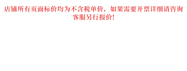 小黄鸭垃圾袋_09