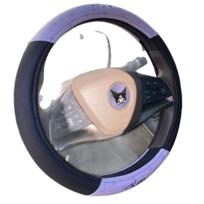 Steering wheel cover wheel cover four seasons universal
